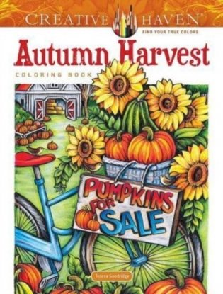 Creative haven autumn harvest coloring book фото книги