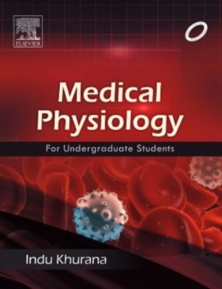 Medical Physiology for Undergraduates Students, 1/e фото книги