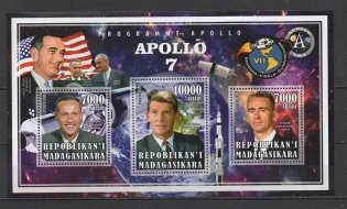 Марочный лист (марка) "Космос. Аполлон-7" фото книги