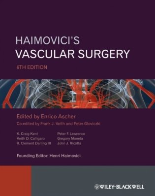 Haimovici&apos;s Vascular Surgery, 6th Edition фото книги