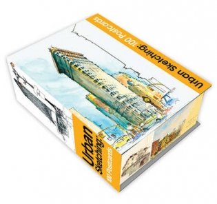 Urban Sketching. 100 Postcards. 100 Beautiful Location Sketches from Around the World фото книги 2