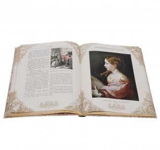 Французские народные сказки (золотой обрез) фото книги 4