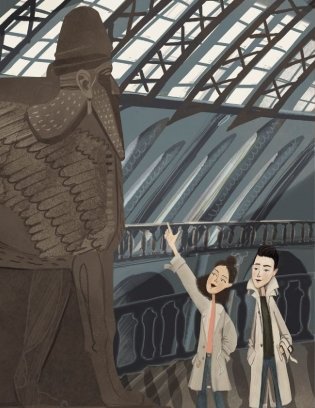 Зеркало алхимика фото книги 2