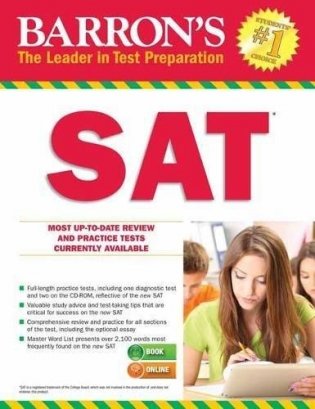 Barron's SAT фото книги