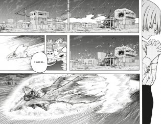 Моя геройская академия. Книга 20. Битва беспричудного. The End of an Era, and… фото книги 6