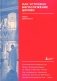 Как устроено богослужение Церкви фото книги маленькое 2