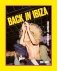 Back in Ibiza фото книги маленькое 2