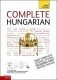 Complete Hungarian (+ Audio CD) фото книги маленькое 2