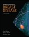 Advanced therapy of breast disease фото книги маленькое 2