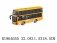 Машина "Двухэтажный автобус-2", инерционный, 32 см (свет, звук) фото книги маленькое 2