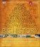 Big History. Our Incredible Journey, from Big Bang to Now фото книги маленькое 2