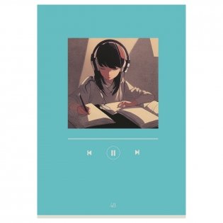 Тетрадь 48 листов, А4, клетка BG "Выбираю счастье". Арт. Т4ск48 11898 фото книги 4