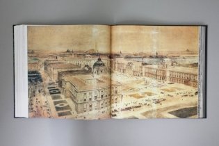 Мегастегосы Европы: Лувр, Хофбург, Кремль фото книги 6