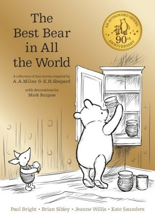 Winnie the Pooh. The Best Bear in All the World фото книги
