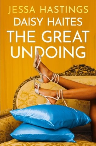 Daisy haites: the great undoing фото книги