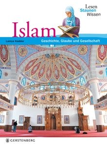 Islam фото книги