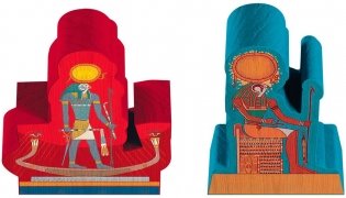 Ра фото книги 13