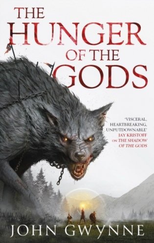 Hunger of the Gods фото книги