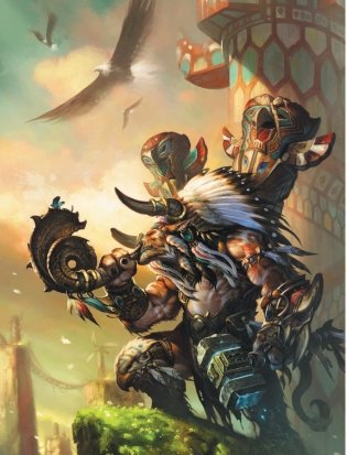 World of Warcraft: Книга для творчества фото книги 6