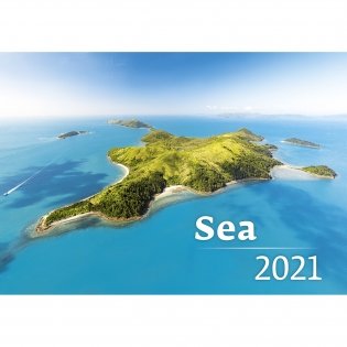 Sea (Море). Календарь настенный на пружине на 2021 год фото книги