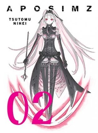 Aposimz, Volume 2 фото книги