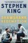 The Shawshank Redemption On the 30th Anniversary фото книги маленькое 2