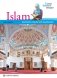 Islam фото книги маленькое 2