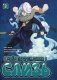 О моем перерождении в слизь. Т. 8: манга фото книги маленькое 2