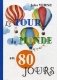 Le Tour Du Monde En 80 Jours фото книги маленькое 2