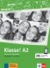 Klasse! A2. Uebungsbuch mit Audios (+ Audio CD) фото книги маленькое 2
