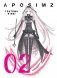 Aposimz, Volume 2 фото книги маленькое 2