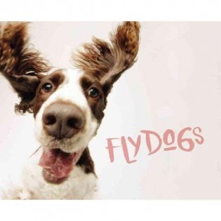 Flydogs фото книги