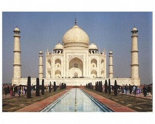 Самые известные шедевры мировой архитектуры фото книги 2