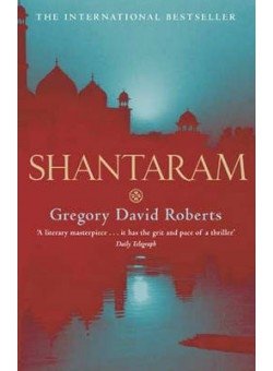 Shantaram фото книги
