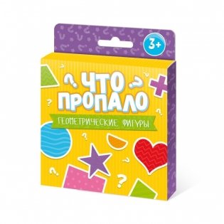 Развивающие карточки "Что пропало. Геометрические фигуры", 24 карточки, 105x105 мм фото книги