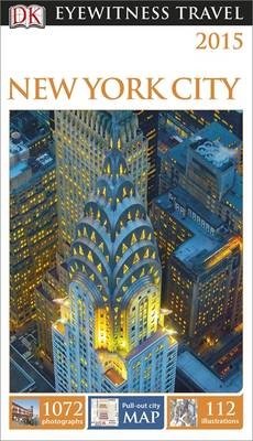 New York City 2015 фото книги