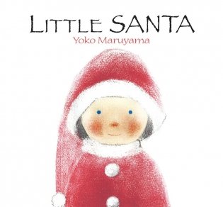 Little Santa фото книги