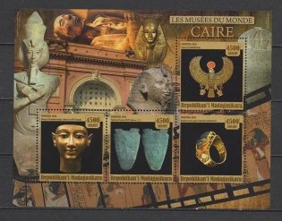 Марочный лист (марка) "Музеи мира. Каирский музей" фото книги