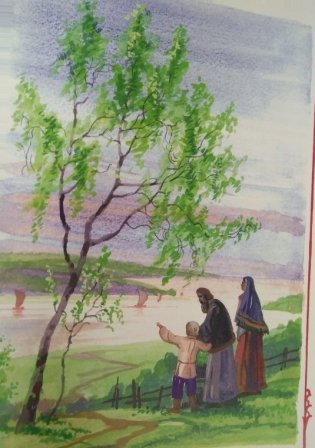 Преподобный Афанасий Высоцкий фото книги 3