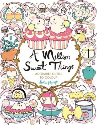 Million sweet things фото книги