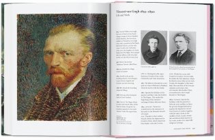 Art for All. Impressionists фото книги 14