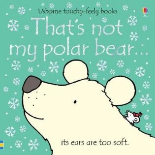 That's not my polar bear... фото книги
