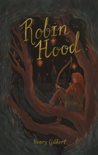Robin Hood (Exclusive) фото книги