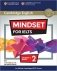 Mindset for IELTS. Level 2. Student's Book with Testbank and Online Modules фото книги маленькое 2
