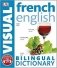 French English Bilingual Visual Dictionary фото книги маленькое 2