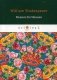 Measure for Measure фото книги маленькое 2