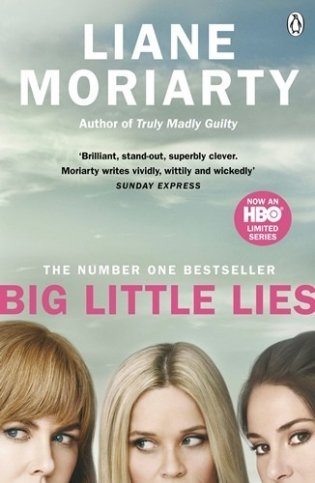 Big Little Lies фото книги
