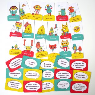 Настольная игра "Ихний Ихниевич" фото книги 4