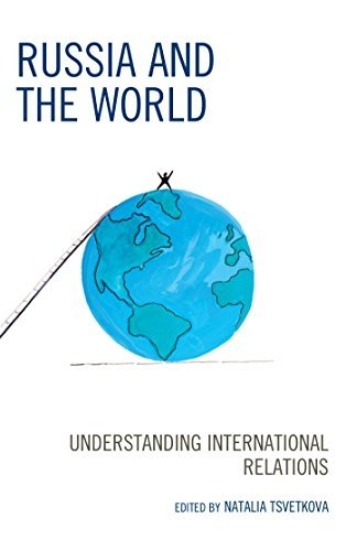 Russia and the World: Understanding International Relations фото книги