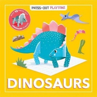 Dinosaurs фото книги